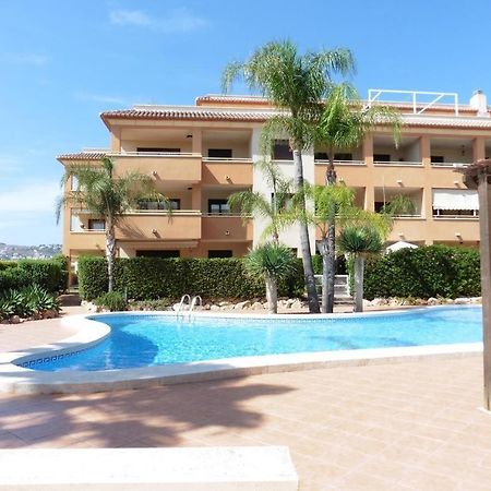 Arenal Cannes خافييا المظهر الخارجي الصورة